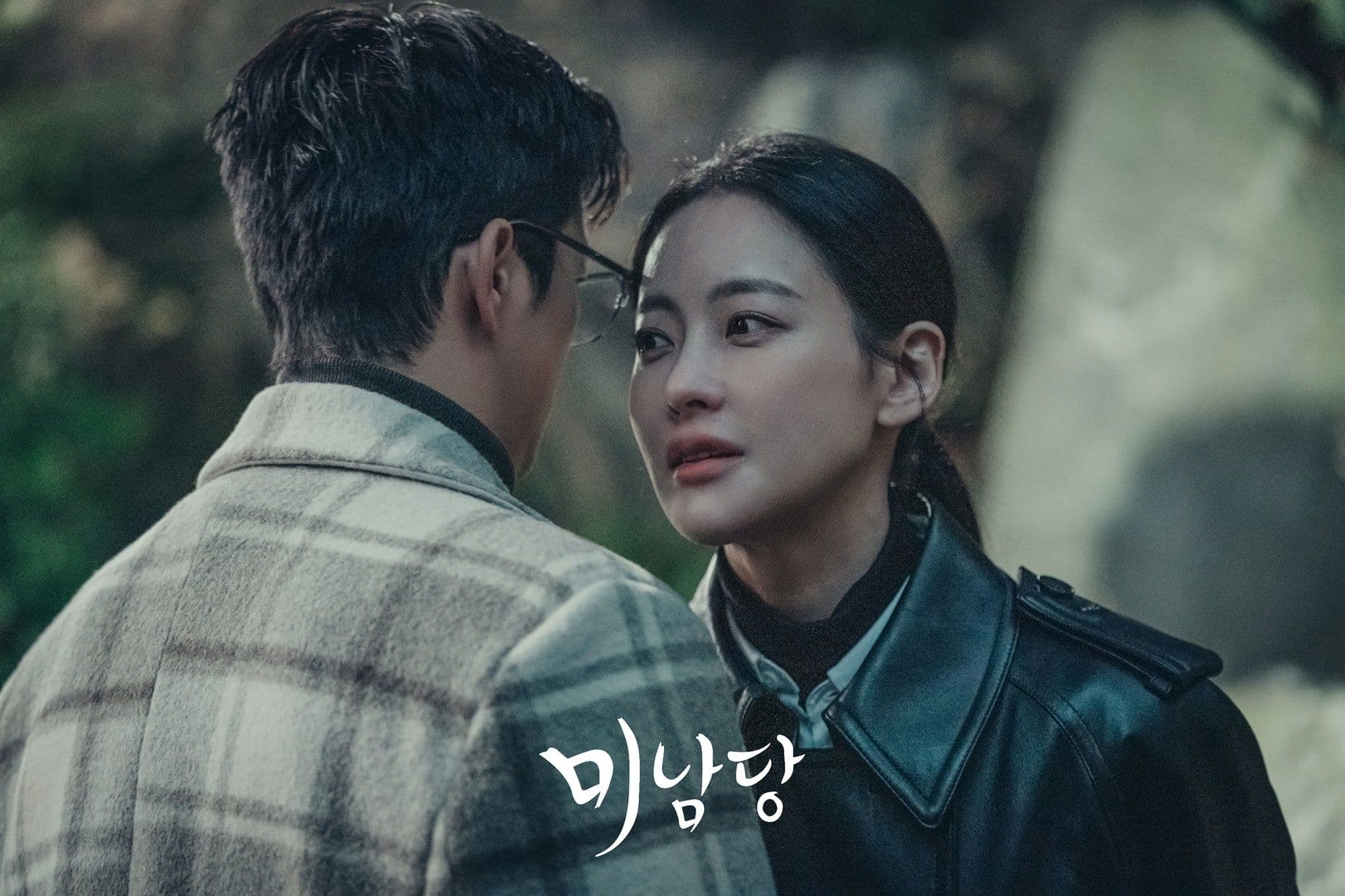 june 2022 kdrama leading ladies